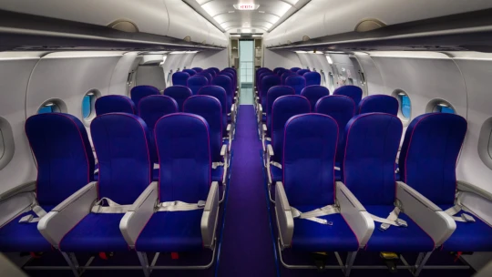 Rekordra számít a WizzAir