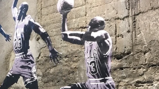 Kosárcsapat, cipőmárka, kórház- Michael Jordan rendelőintézetet nyitott szülővárosában