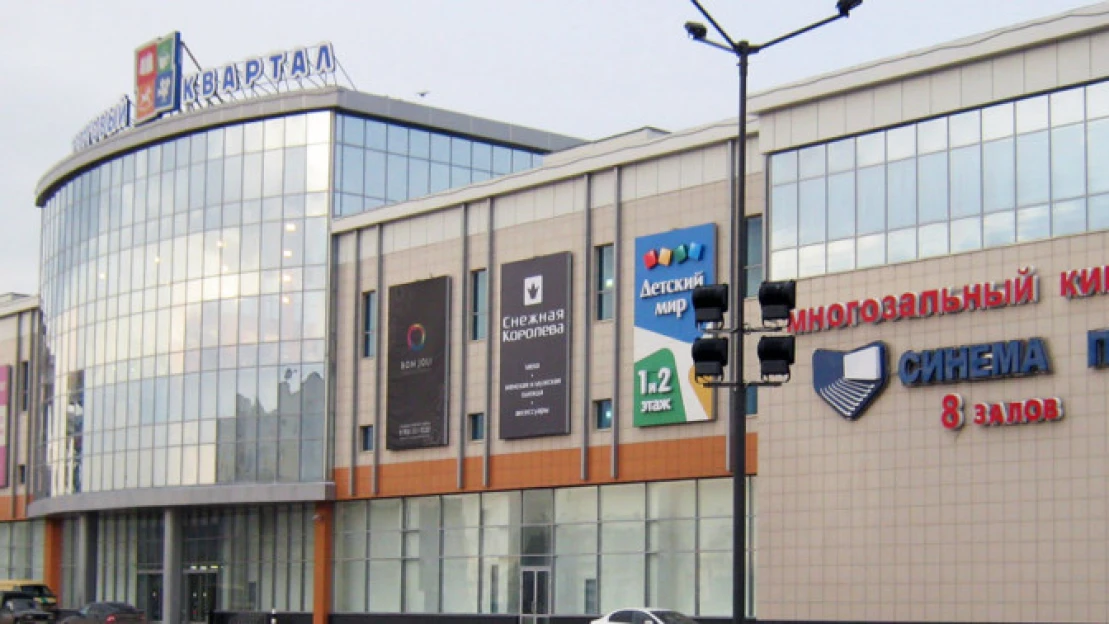 A Demján-féle Gránit Pólus újra Oroszországban üzletelt