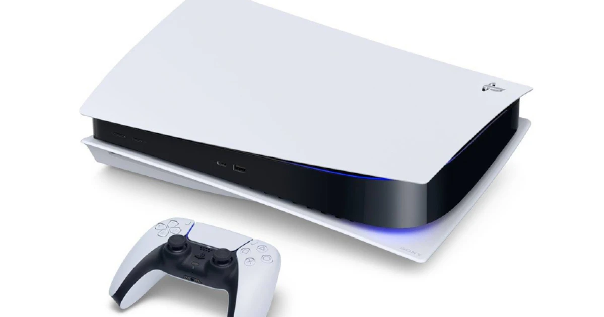 Ki nem találnád, mennyivel nő a PlayStation ára Európában a vámháború miatt