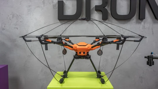 Milliárdos drónvédelmi rendszerrel készülnek a foci vb-re