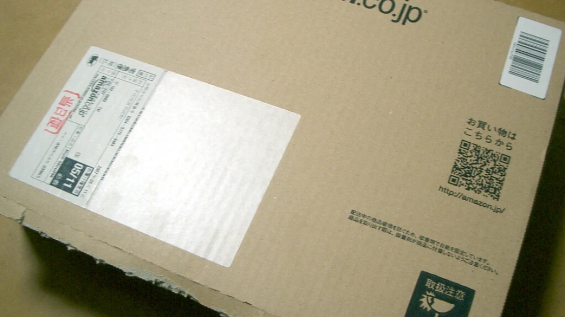 Több milliárd kártérítést fizethet az Amazon az angliai sofőrjeinek