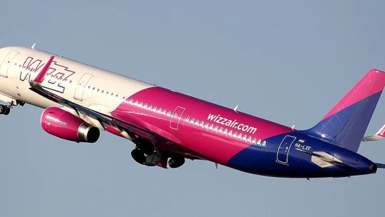 Újabb járatokat függeszt fel a Wizz Air a közel-keleti konfliktus miatt