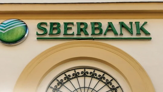 Úgy néz ki, az egyik legismertebb szerb milliárdos, a cukorkirály vett bankot Magyarországon