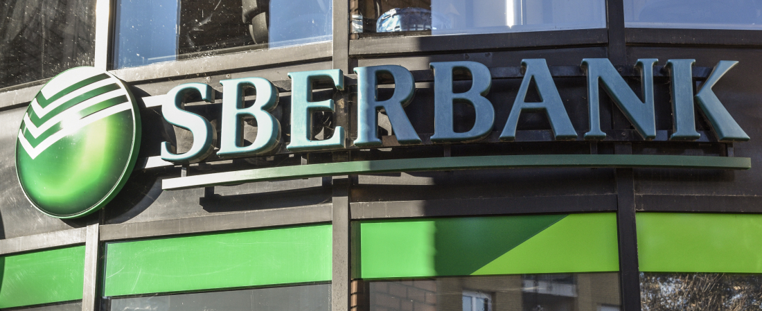 Két nap szünettel indítja a hetet a magyar Sberbank