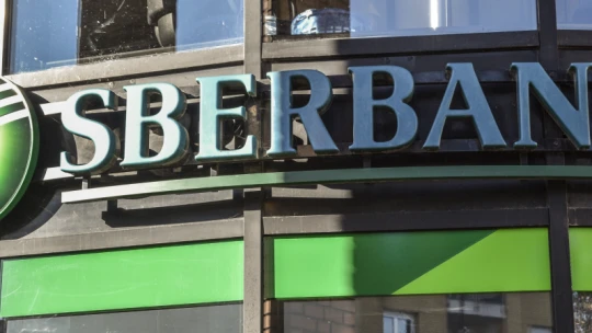 Átkerültek Mészáros Lőrinc bankjához a magyar Sberbank hitelei