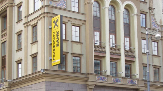 Raiffeisen-vezér: stabilak vagyunk, az orosz piacon is maradunk