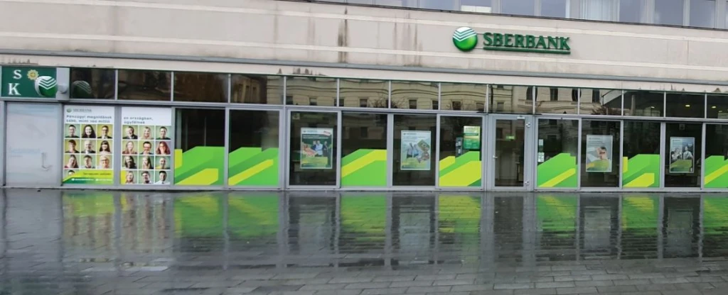 A Sberbank pécsi fiókja.