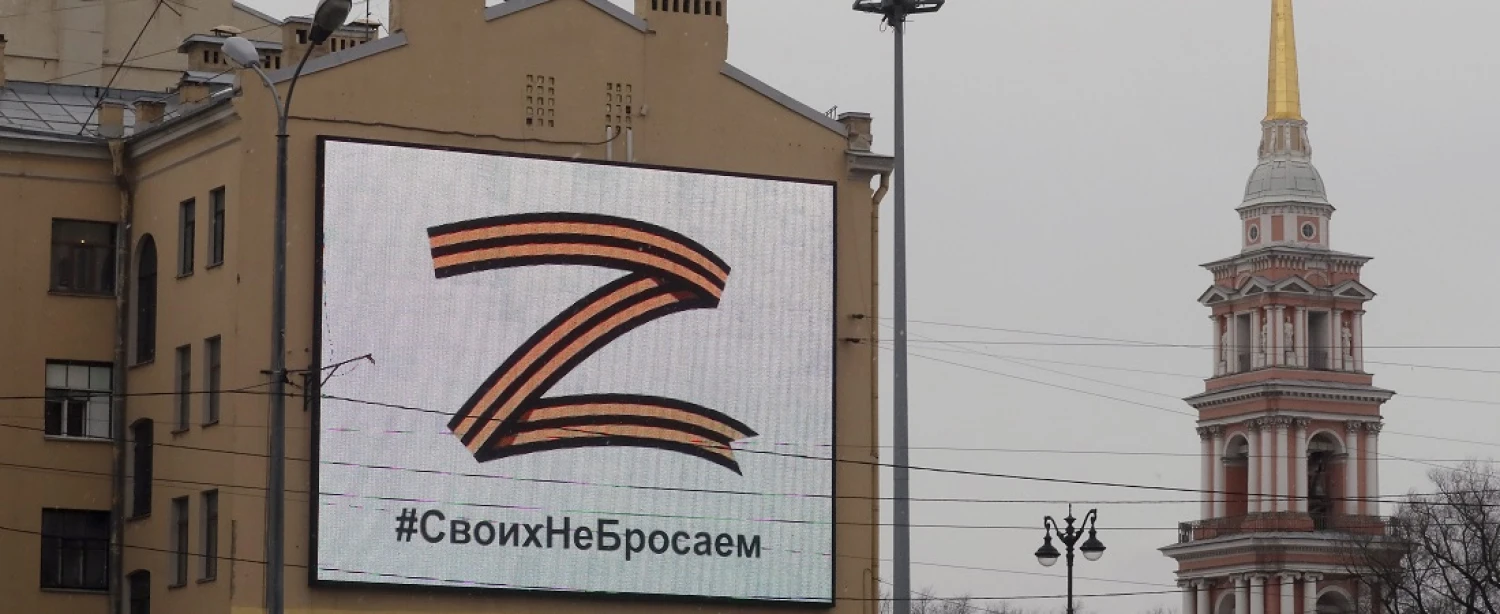 Amikor az ukrán ismerősöm írt, azonnal elbőgtem magam – oroszokat kérdeztünk a háborúról