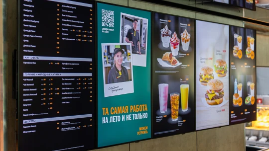 Hiányzik a Big Mac az oroszoknak, de a kamu McDonald’s nagy siker