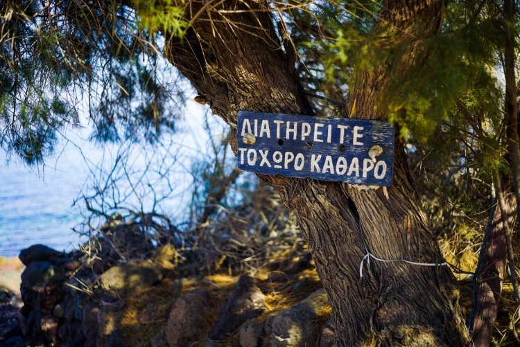 Ugyanolyan gyönyörű, mint Santorini, csak negyedannyiba kerül – Steiner Kristóf csodálatos világa Methana félszigetén_3