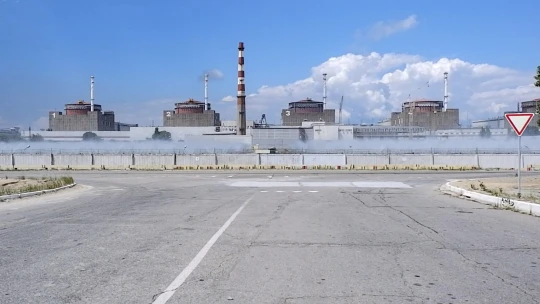 Nukleáris energiával foglalkozó kutatókat támadott meg egy orosz hekkercsoport