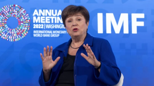 IMF: óriásit eshetnek az alapkamatok