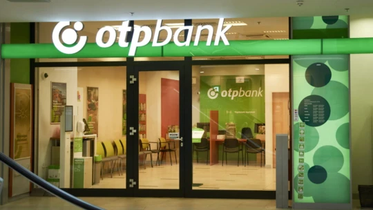 Az OTP-nél már él az új limit, hamarosan a többiek is behozzák