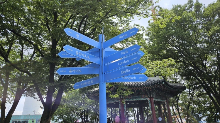K-pop smaragdváros betontüskékkel:  Szöul magyar szemmel – galéria_28