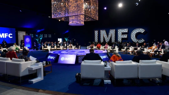 Rekordösszeg: A legnagyobb felajánlással száll be az IMF programjába a magyar jegybank