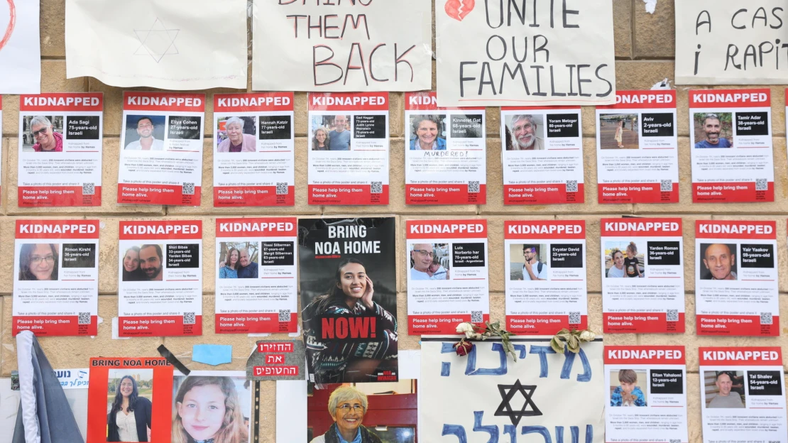 Így használja Izrael az arcfelismerő rendszereket a háborúban