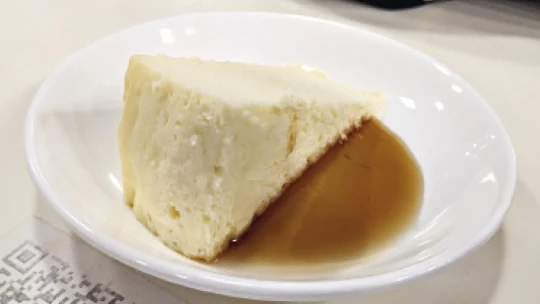 Kína a tejtermékeken áll bosszút