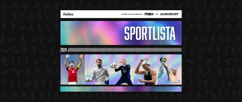 A legértékesebb magyar sportolók – 2024