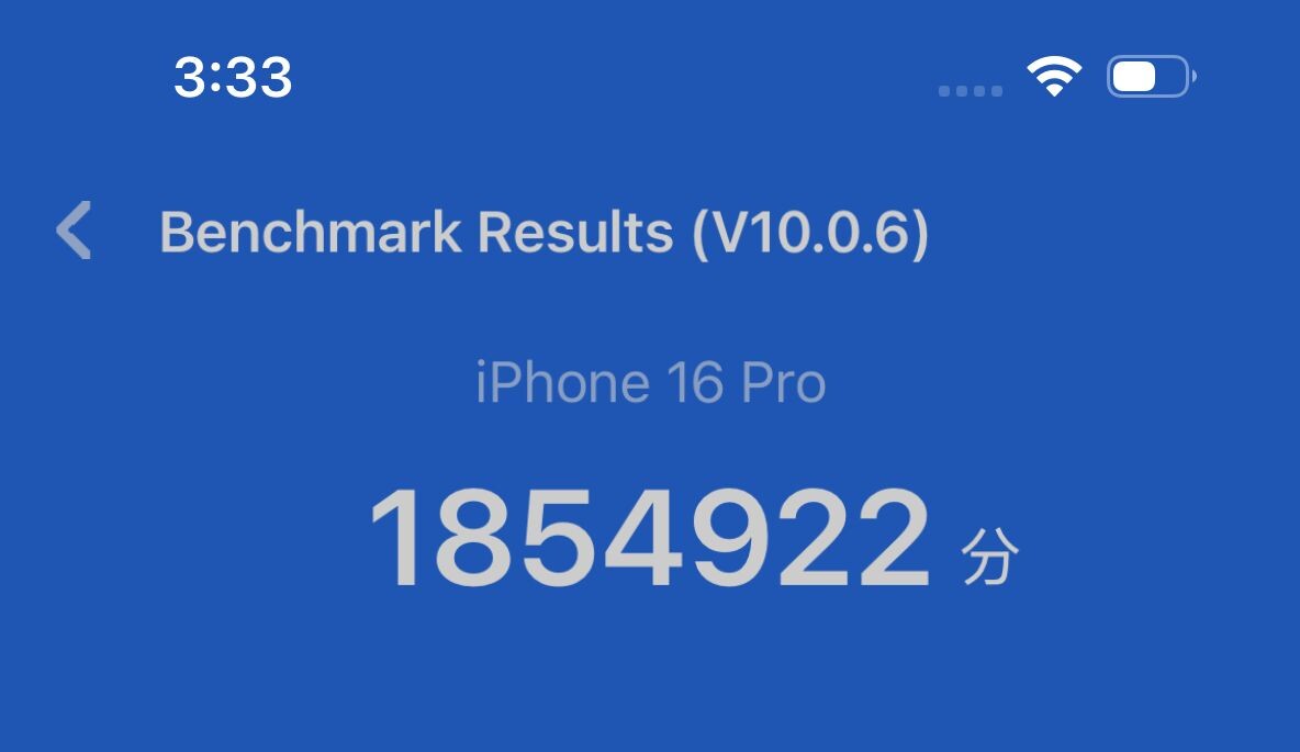 iPhone 16 Pro AnTuTu