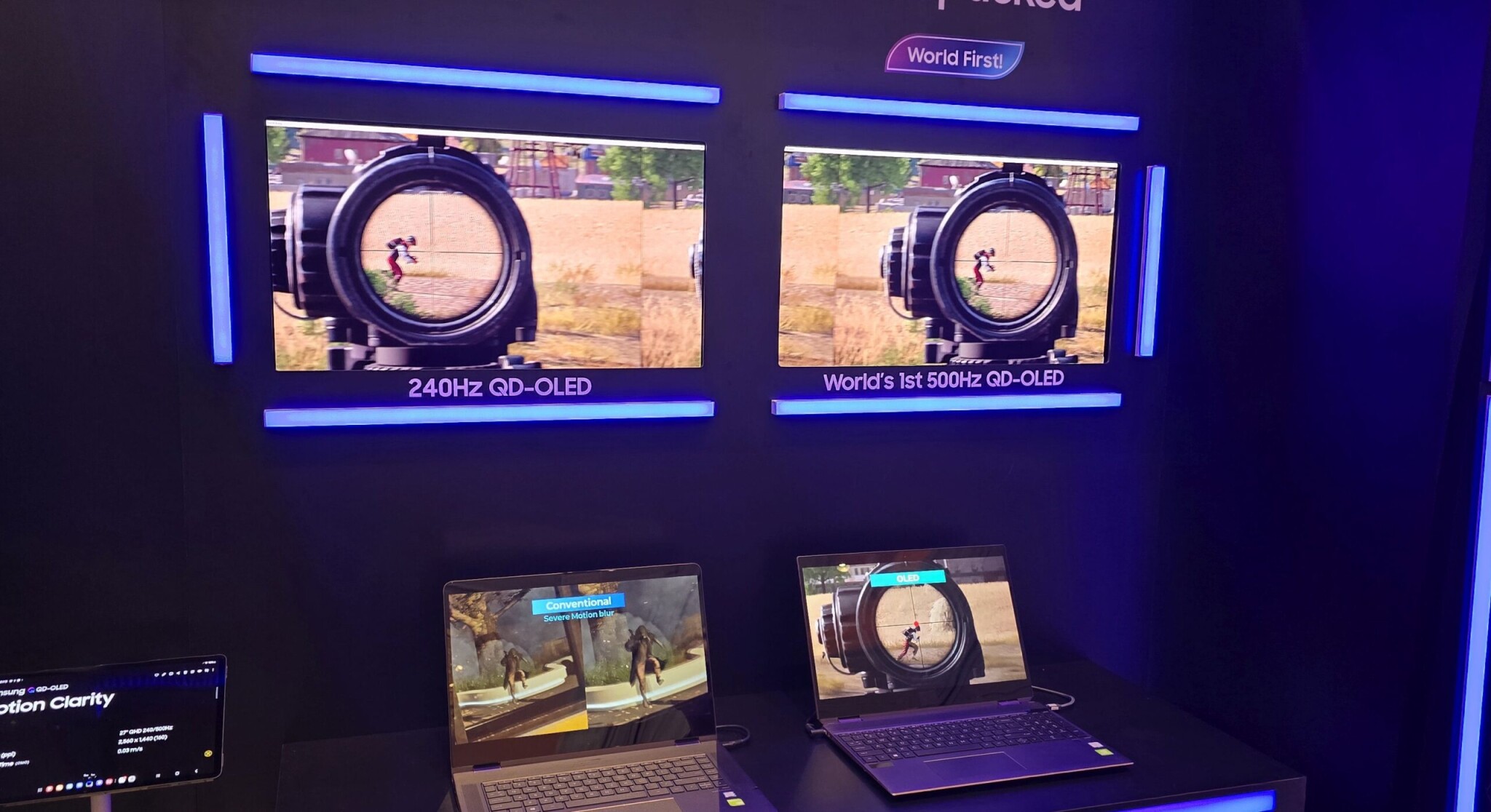 500 Hz monitor