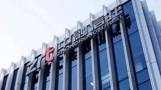 Bedőlt az egyik legnagyobb kínai árnyékbank