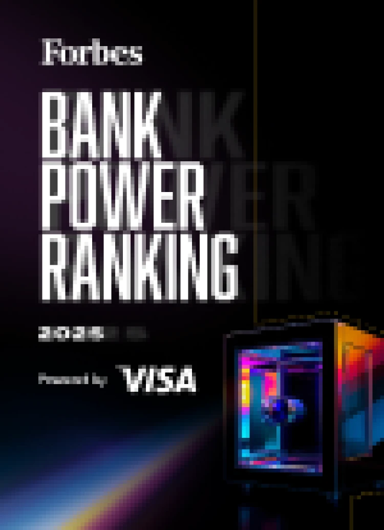 Bank Power Ranking 2025