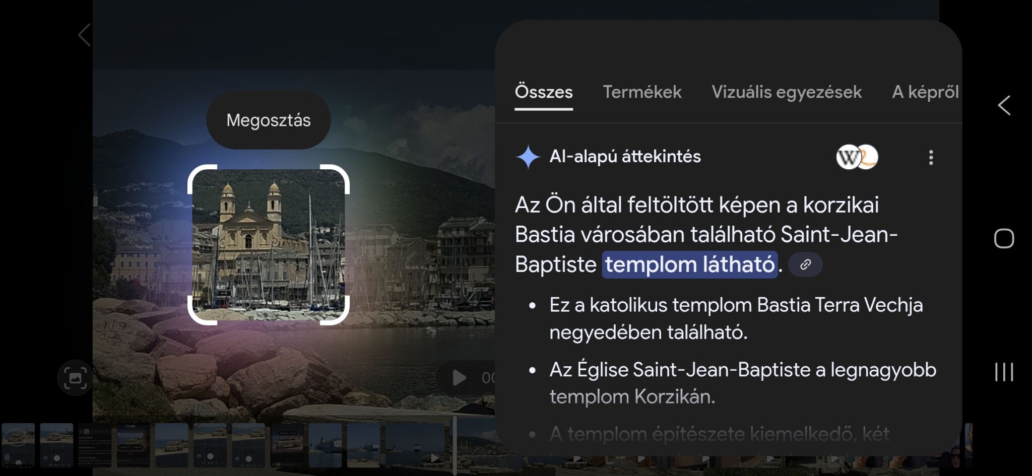 AI Info