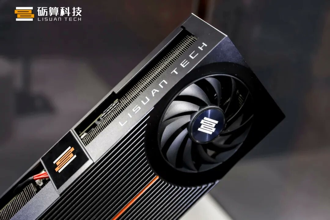 Lisuan Tech GPU