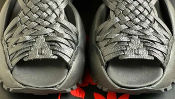 Cipő, ami felbőszített egy államot. Mi történik az Adidas új darabjával?