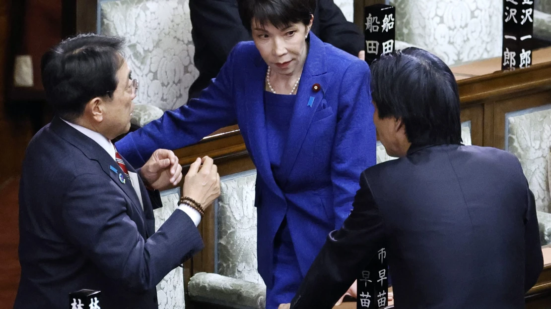 Trump káosza után Japán döntheti be a piacokat – erre kell figyeljenek a befektetők a következő hetekben