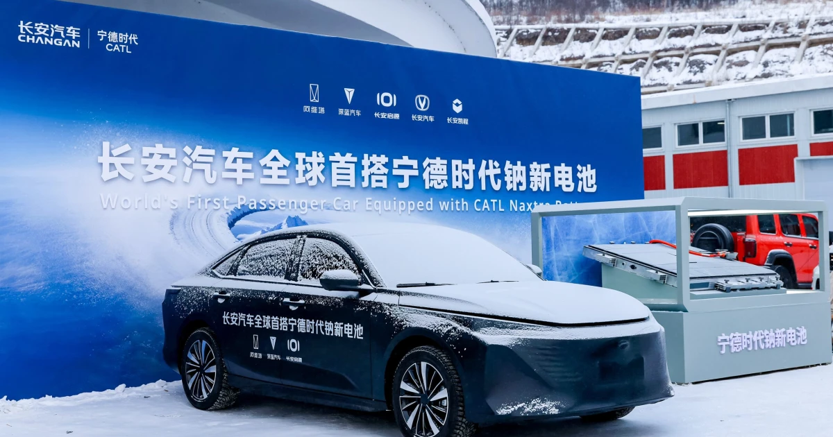 Egy új korszak kezdete: bemutatták a világ első nátriumion-akkumulátoros autóját