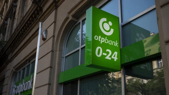A világ legerősebb cégei között az OTP, sosem szerepeltek még ilyen előkelő helyen