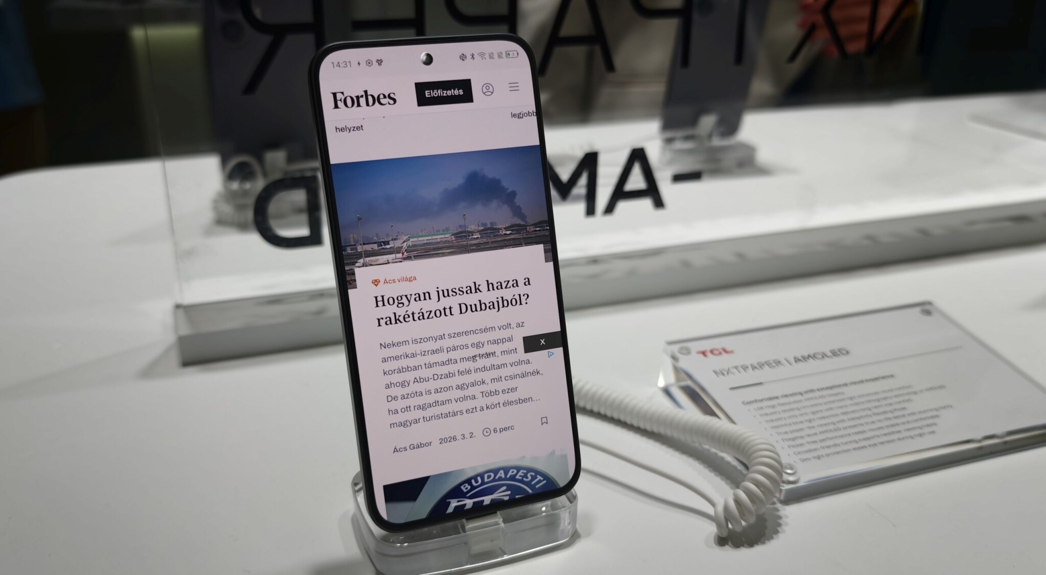 MWC 2026 - TCL NXTPAPER