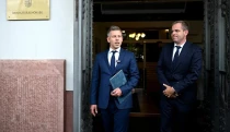 Kiderült, mikor tárgyal a parlament az uniós forrásokhoz szükséges jogszabálymódosításokról