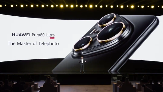 Tényleg kitiltják a Huaweit Magyarországról?