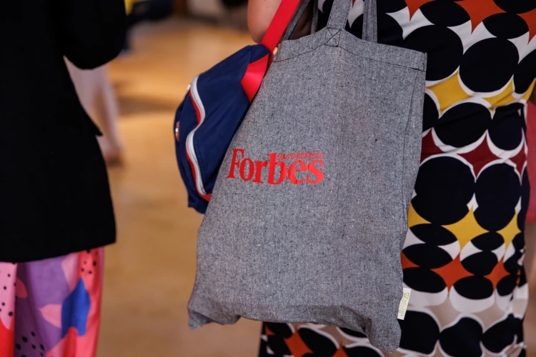Ahol közel 3000-en mertetek őszinték lenni. Képeken a Forbes történetének legnagyobb eseménye_62