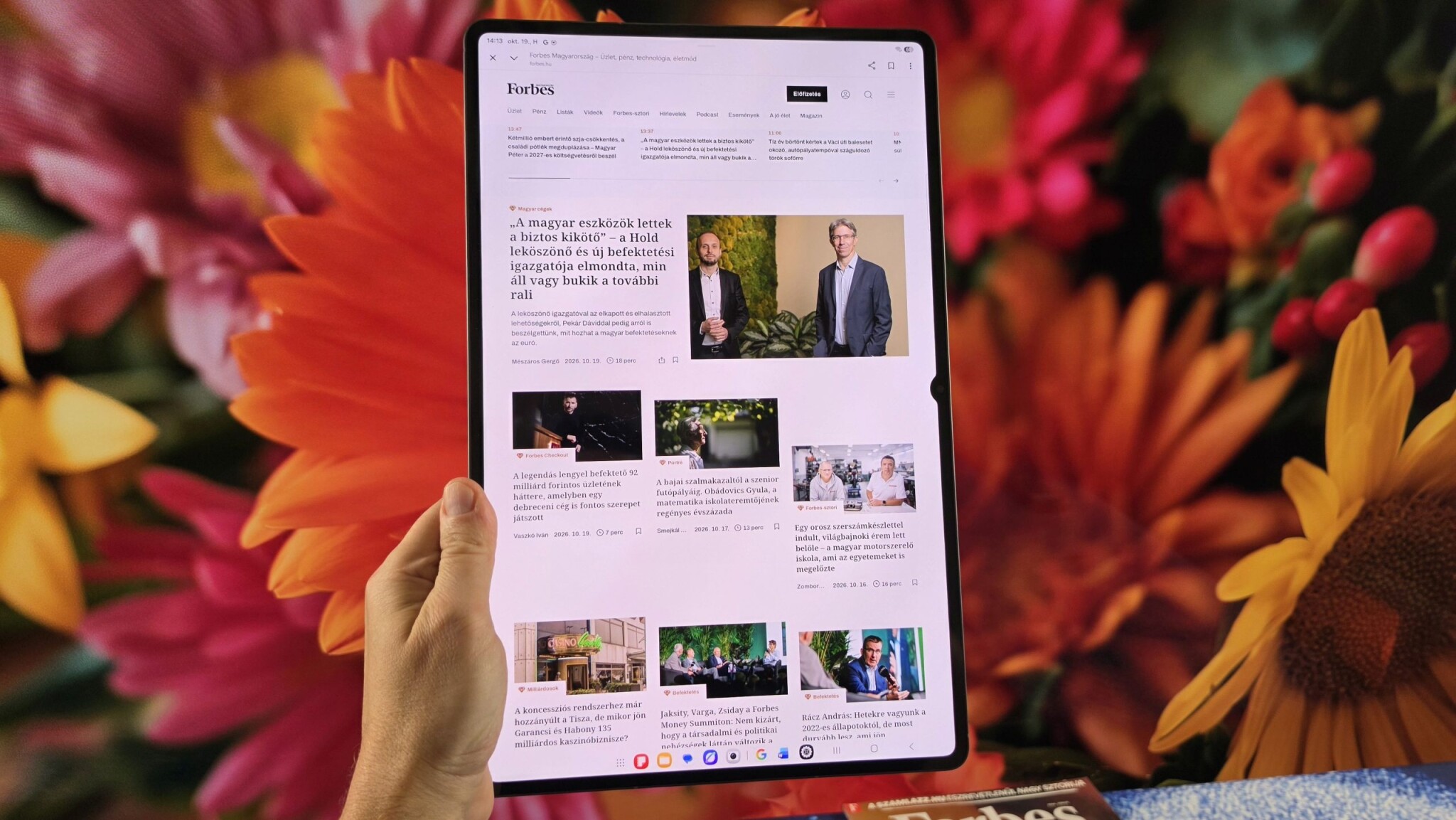 Samsung Galaxy Tab S12 Ultra tablet